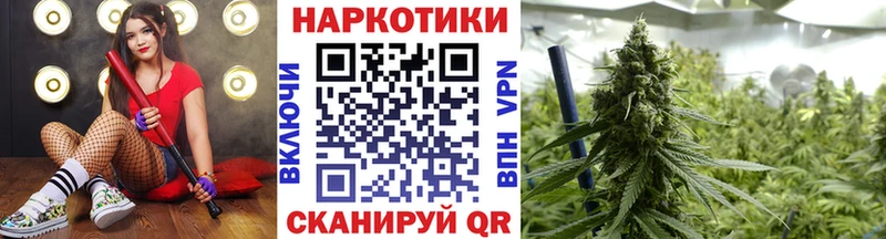 Наркотические вещества Мостовской АМФЕТАМИН Меф мяу мяу Кокаин