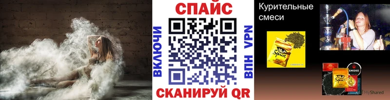 купить   Мостовской  Бутират оксибутират 