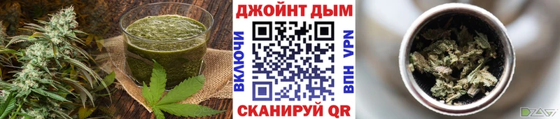 Еда ТГК марихуана Мостовской