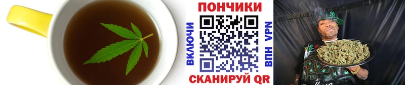 Cannafood марихуана закладки Мостовской