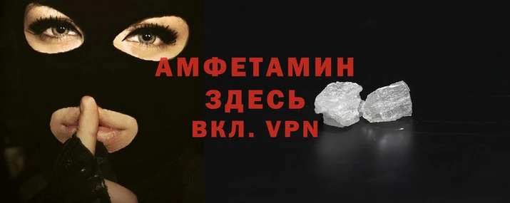 герыч Бугульма