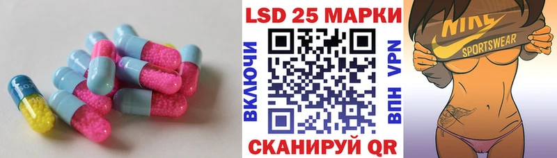 где купить наркоту  Мостовской  omg   ЛСД экстази ecstasy 